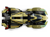 LEGO Speed Champions Lamborghini Lambo V12 Vision Gt Super Car 10+ 230Pcs 76923
