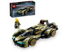 LEGO Speed Champions Lamborghini Lambo V12 Vision Gt Super Car 10+ 230Pcs 76923