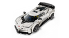 LEGO Speed Bugatti Centodieci Hyper Sports Car