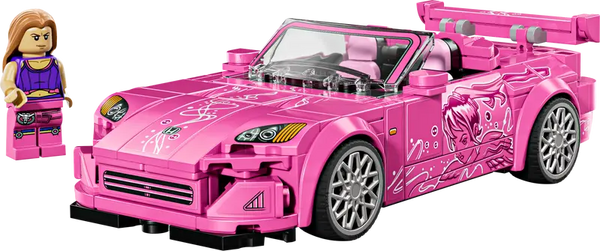 LEGO Speed Champions 2 Fast 2 Furious Honda S2000 9+ 300Pcs 77241