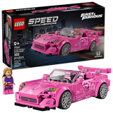 LEGO Speed Champions 2 Fast 2 Furious Honda S2000 9+ 300Pcs 77241