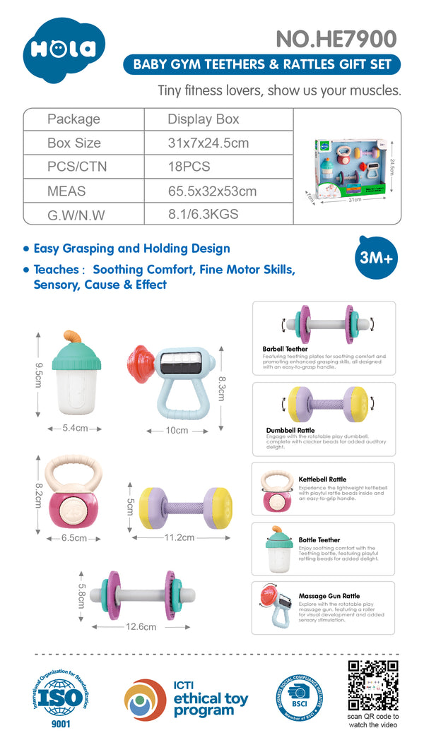 Hola BABY GYM TEETHERS & RATTLES GIFT SET