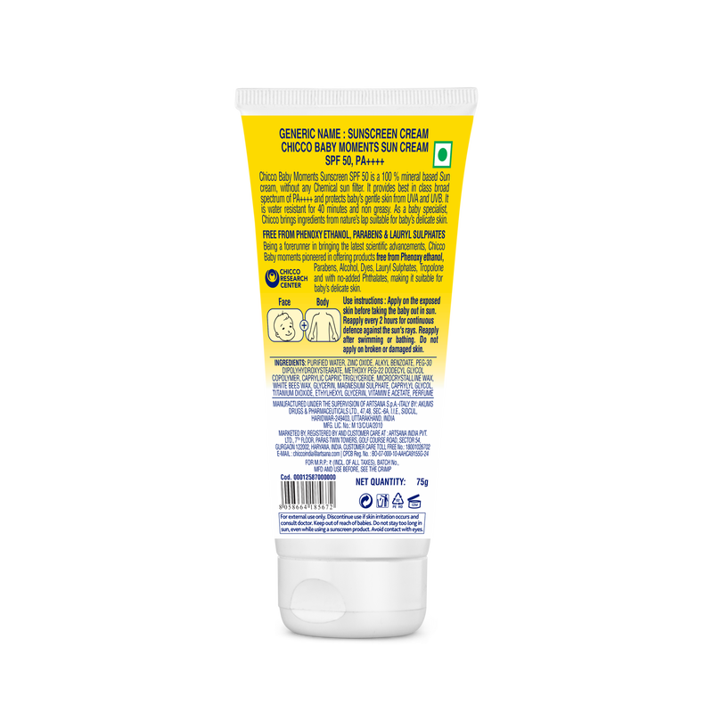 Chicco Baby Moments Mineral Sun Cream SPF 50 75g 0M+