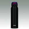 THERMOS Vacuum Insulated Bottles Black