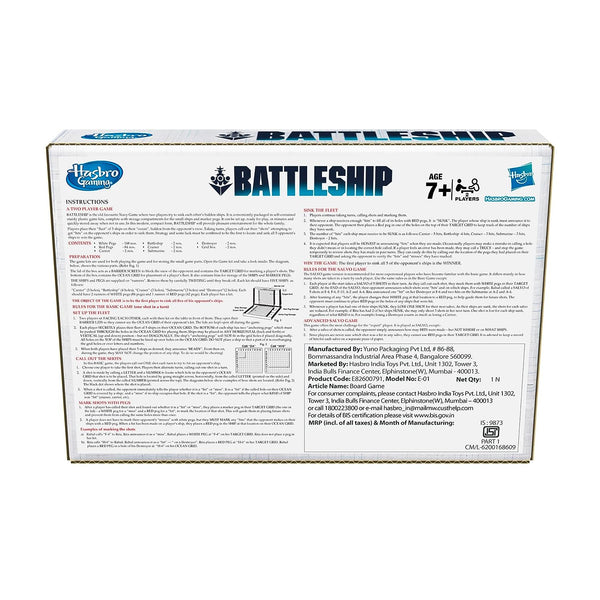 Hasbro Gaming Battleship