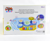 WinFun Boppin' Beats Drum Set Keyboard