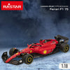 Rastar Ferrari F1-75 Remote Control Car 1:12 – Red