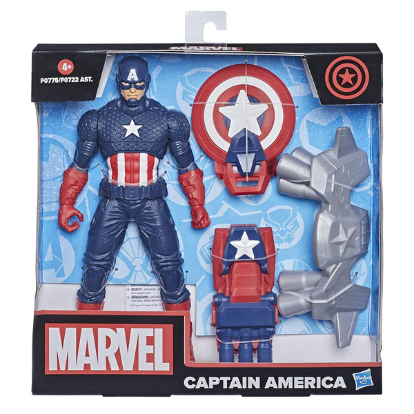 Marvel 9.5-inch Scale Collectible Super Heroes Captain America with 3 Accessories