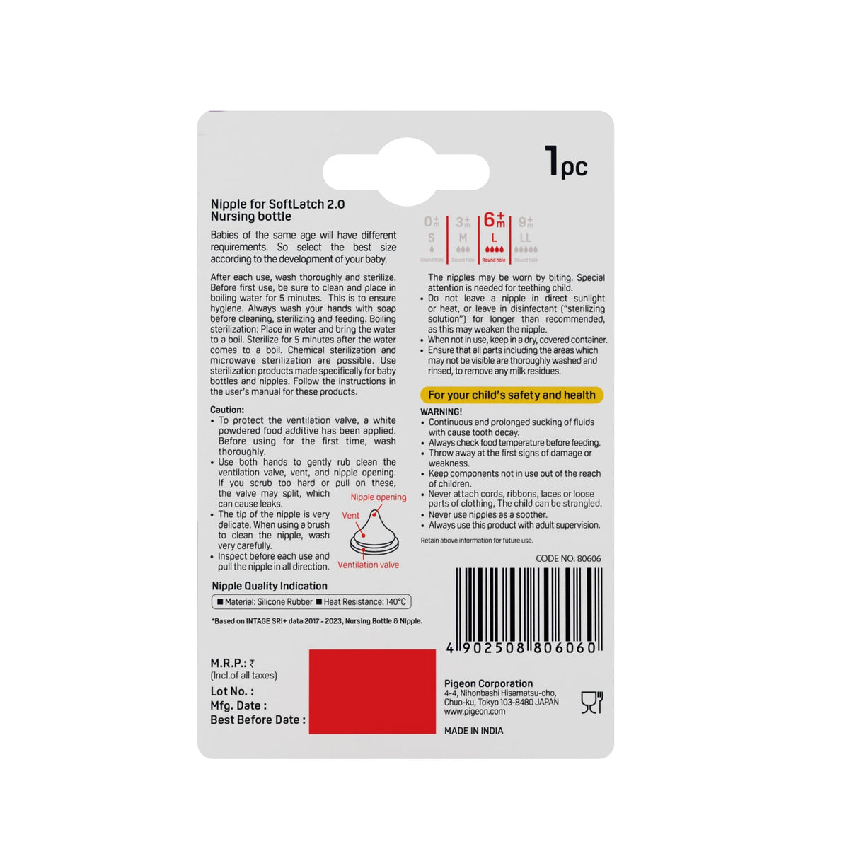 Pigeon Wide Neck Softlatch 2.0 Nipple L size