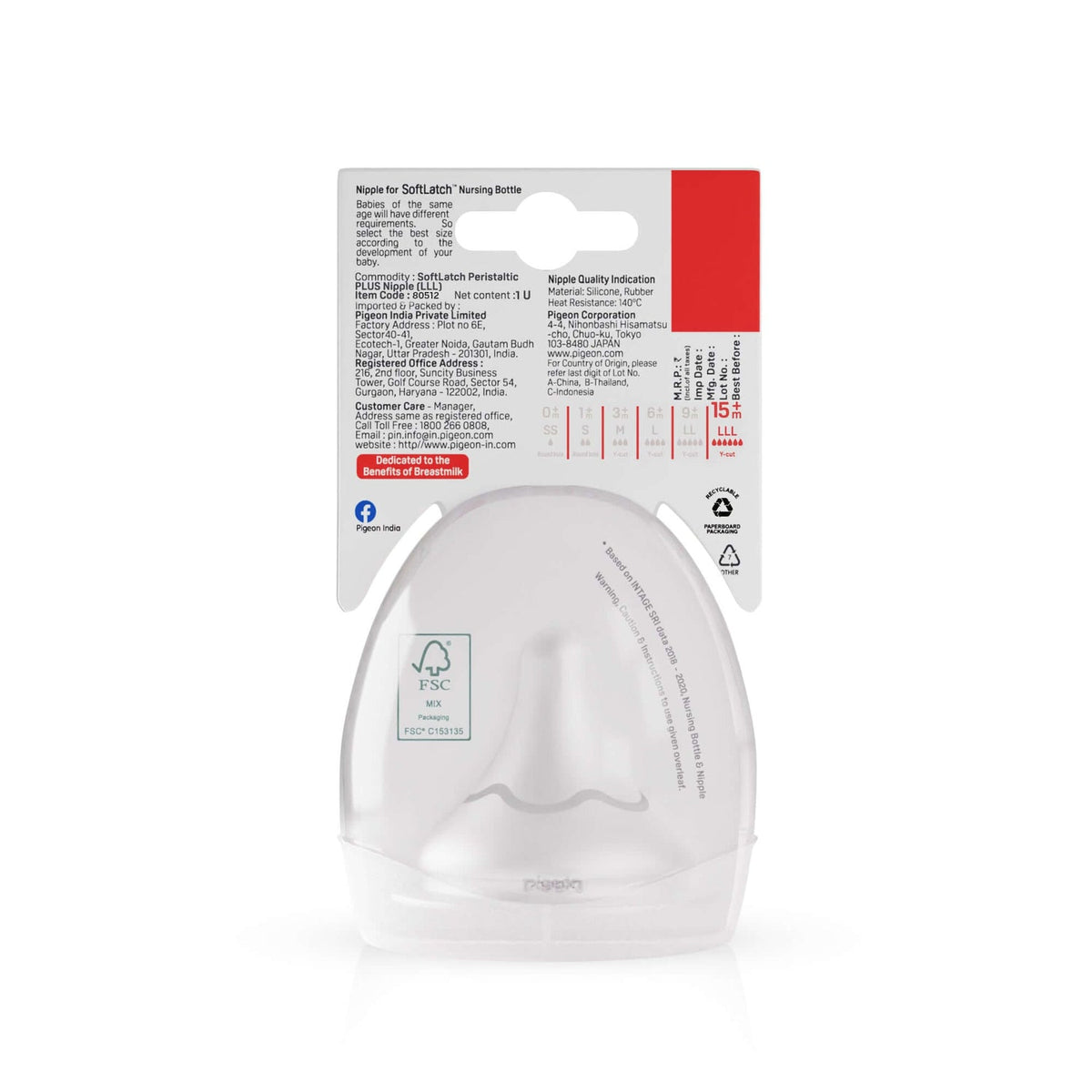 Pigeon Softlatch Peristaltic plus Nipple - 15M+ LLL
