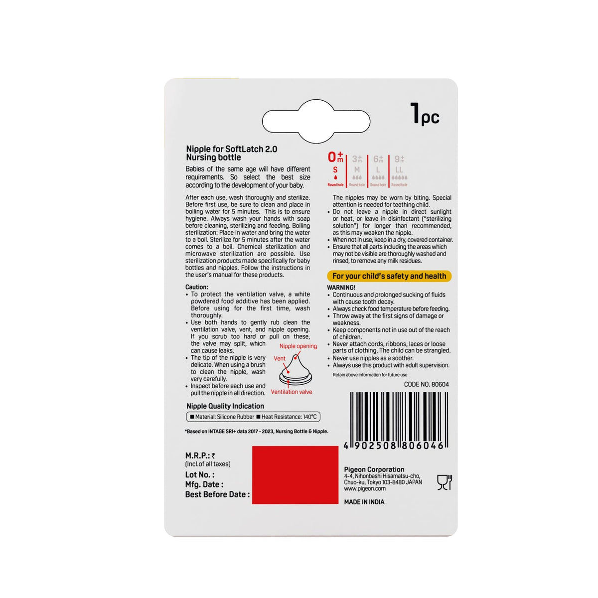Pigeon Wide Neck Softlatch 2.0 Nipple S size