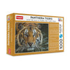 Funskool Panthera Tigris Puzzle