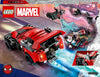 LEGO Marvel Miles Morales Vs. Morbius 7+ 220Pcs 76244