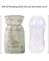 Abracadabra Insulated Baby Feeding Bottle Cover – Sleepy