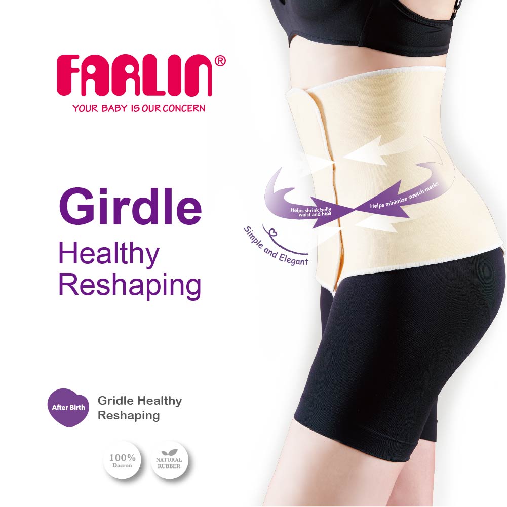 Farlin Girdle Small