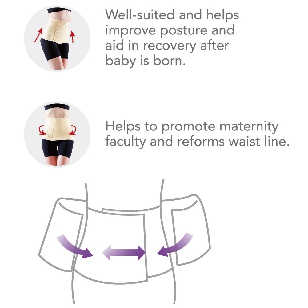 Farlin Girdle Small