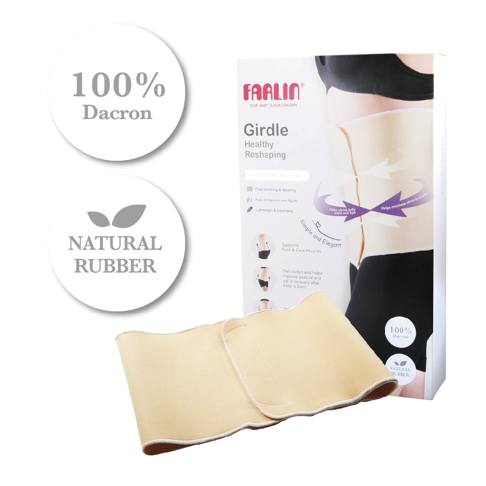 Farlin Girdle Small
