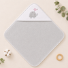 Babiano Turtle & Bird Baby Hooded Towel – Grey