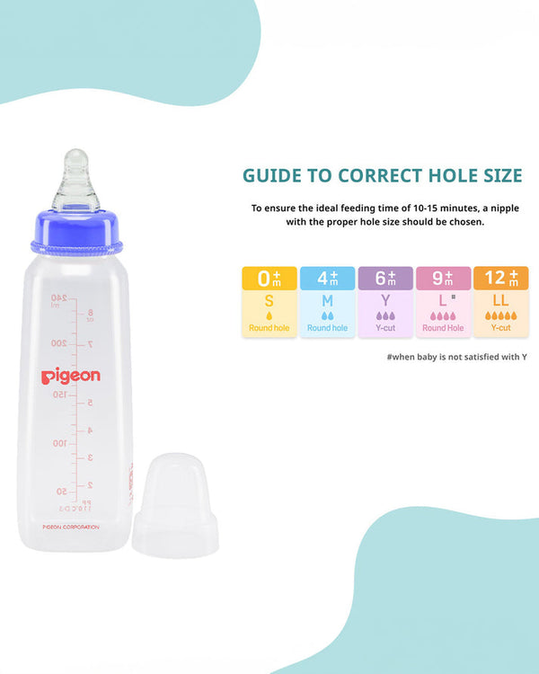 Pigeon Feeding Bottle 8Oz 240Ml