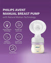 Philips Avent Manual Breast Pump