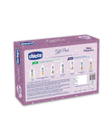 Chicco Baby Caring Gift Pack Set Pack of 7 Purple