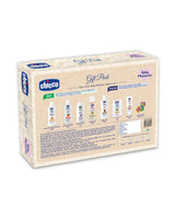 Chicco Baby Delight Gift Pack Set Pack of 8 Beige