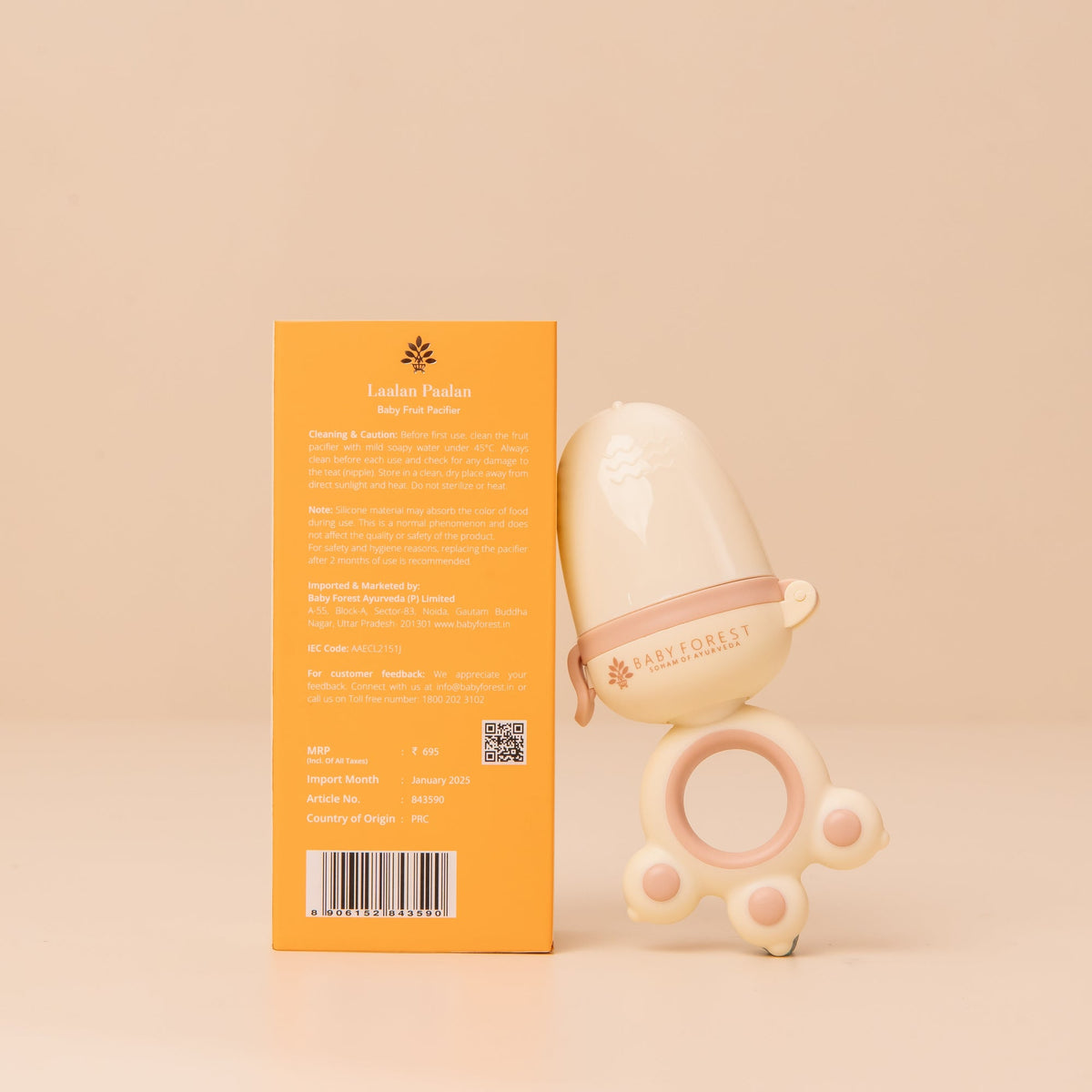 Baby Forest Laalan Paalan Baby Fruit Pacifier