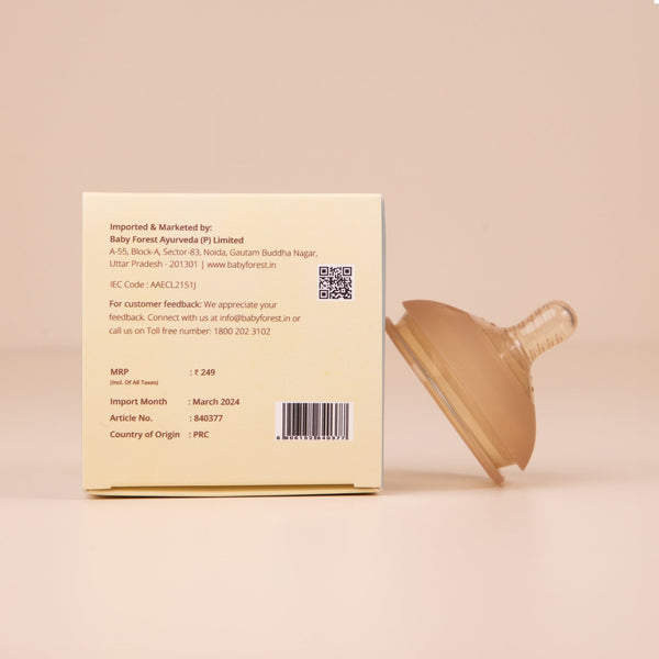 Baby Forest Nipple Laad Pyaar Baby Feeding Bottle Medium Flow