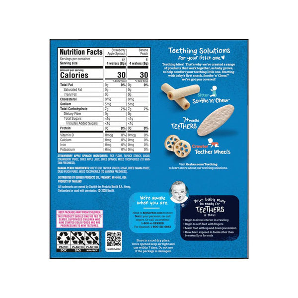 Gerber Teethers - Variety Packs