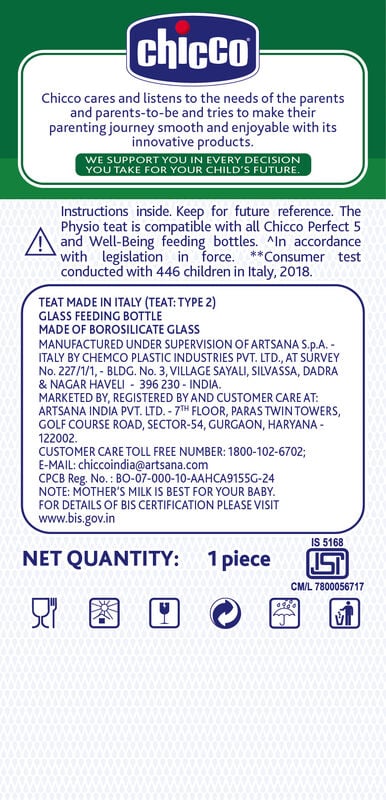 Chicco Well-Being Glass Feeding Bottle 120ml, Slow Flow Neutral 0M+