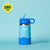 Basil HydraPop Insulated Sipper Bottle 380ml 4–7Y – Glacier