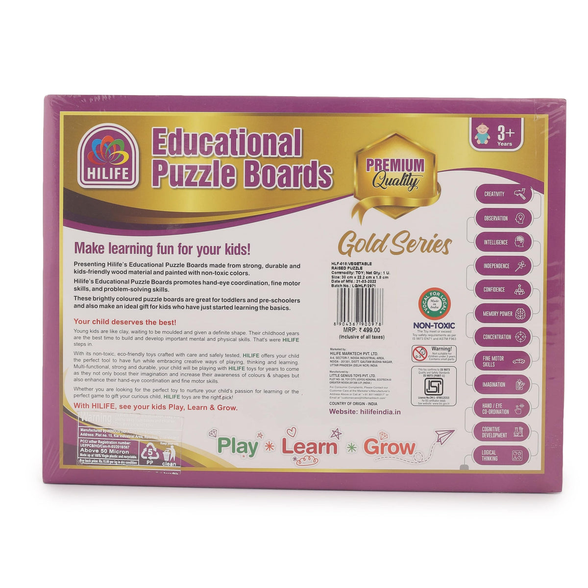Hilife Vegetable Raised Puzzle One Size Multicolor