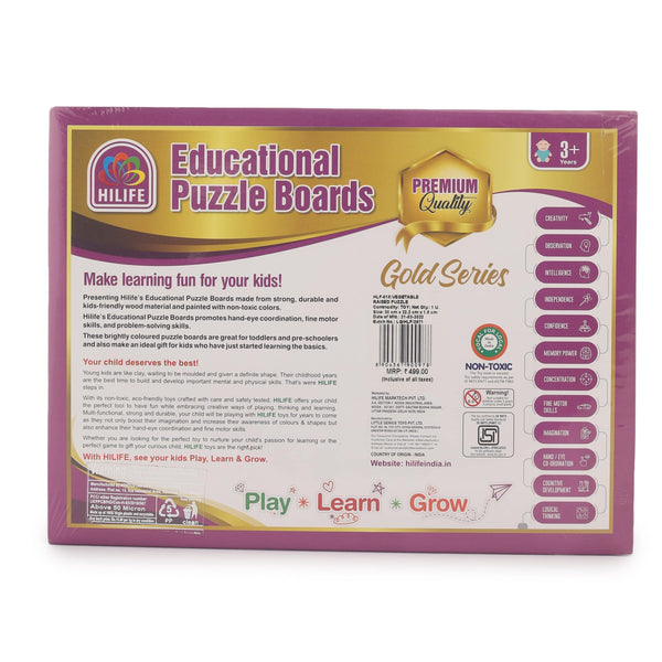 Hilife Vegetable Raised Puzzle