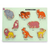 Hilife Wild Animal Raised Wooden Puzzle One Size Multicolor