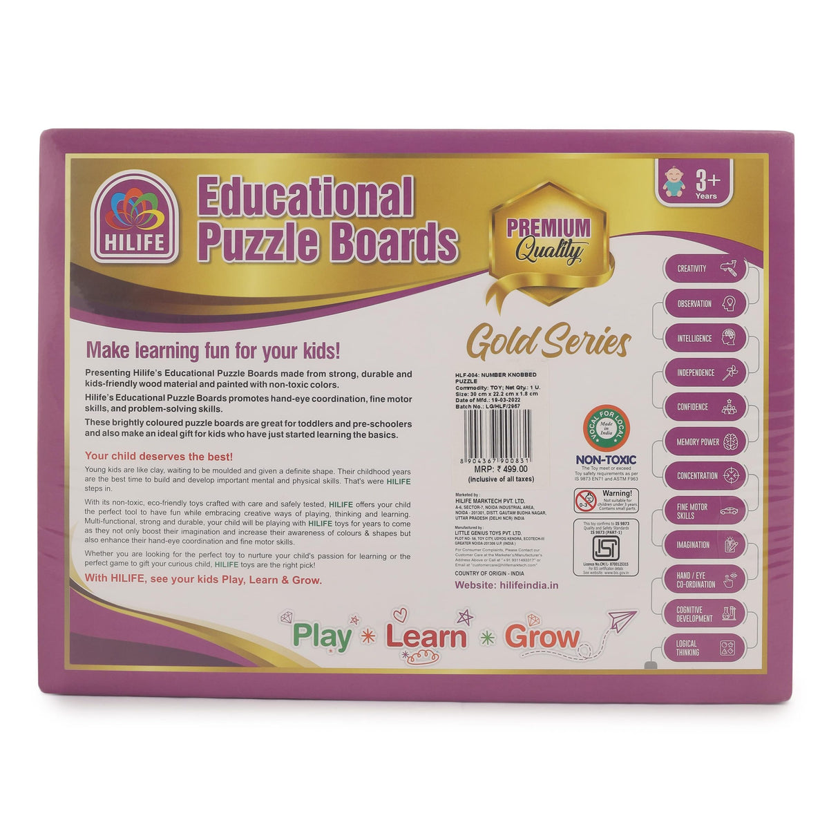 HiLife Number knobbed puzzle