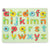 Hilife English Alphabet Knobbed Puzzle Lowercase One Size Multicolor