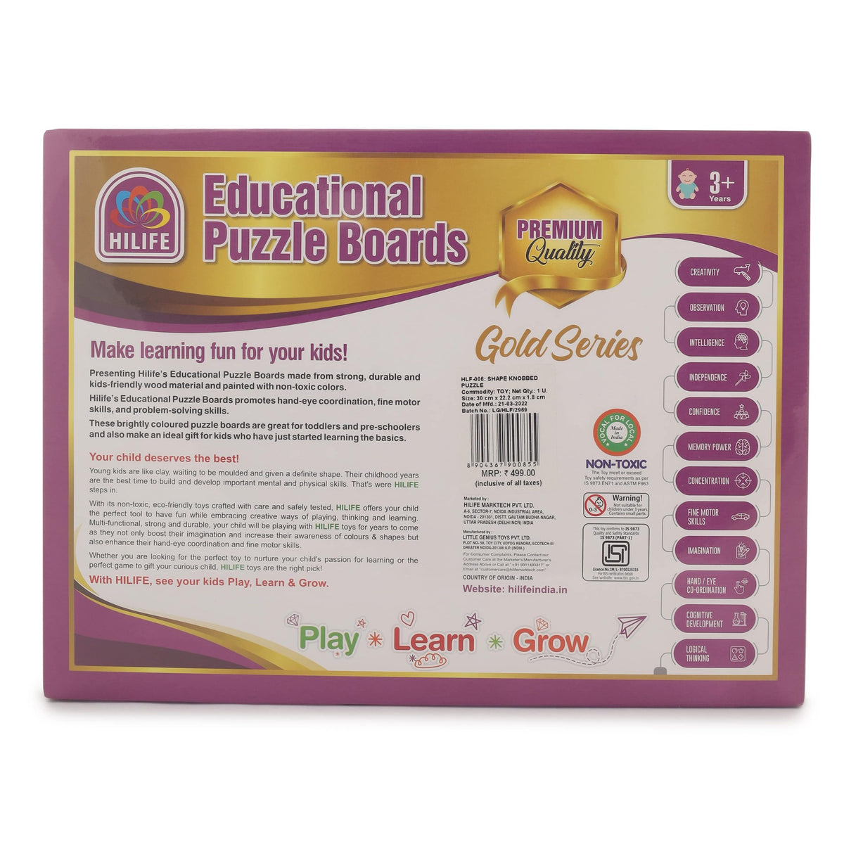 Hilife Shape knobbed puzzle