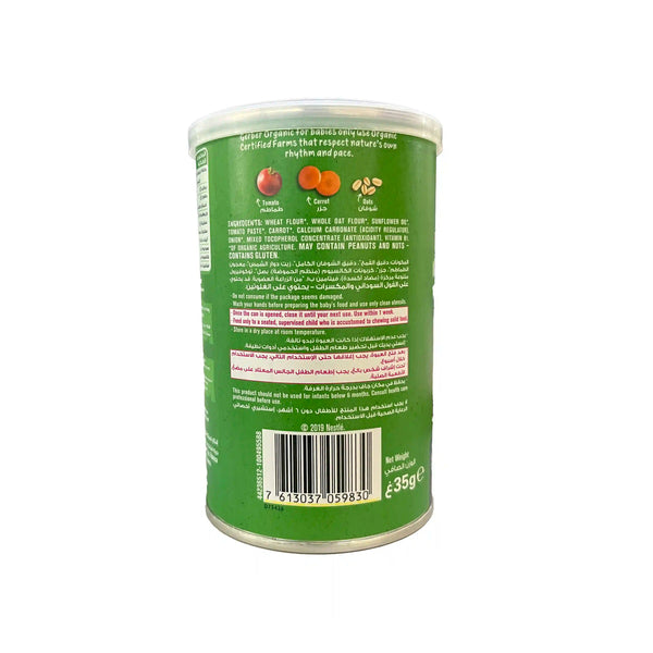 Gerber Organic Nutripuffs - Tomato & Carrot