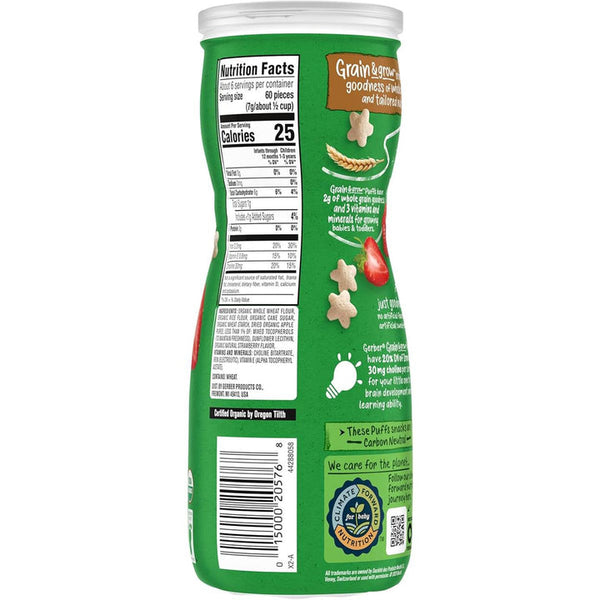 Gerber Organic Puffs For Babies - Strawberry