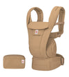 Ergobaby Omni Deluxe Baby Carrier Cotton 0-48 Months Camel