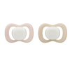 b.box Glow Silicone Pacifiers Pack of 2 (6–18M) – Blush & Latte