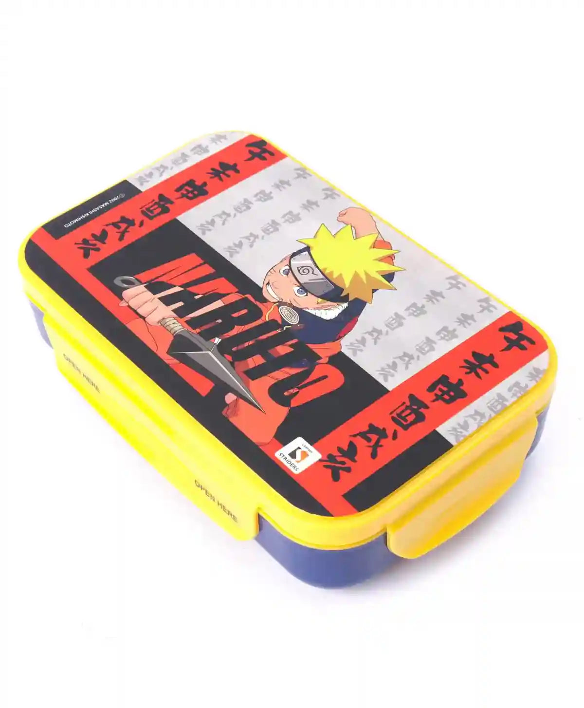 Striders Kids Lunch Box - Naruto