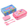Youp Stainless Steel Pink Color Kids Lunch Box - Pegga Pig