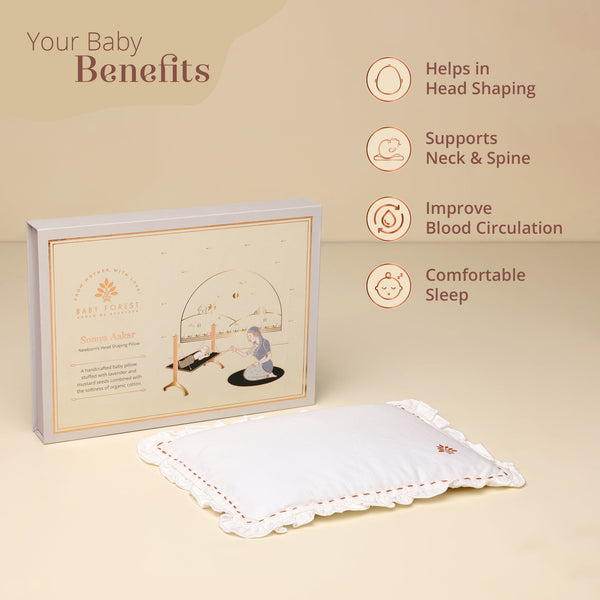 Baby Forest Somya Aakar Newborn, HeadShaping Mustard Pillow