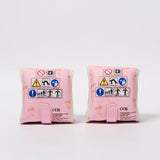 SUNNYLIFE Kids Floating Arm Bands Cotton Candy - Cherry