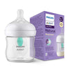 Philips Avent Feeding Bottle With Natural Response Nipple Airfree Vent 125Ml