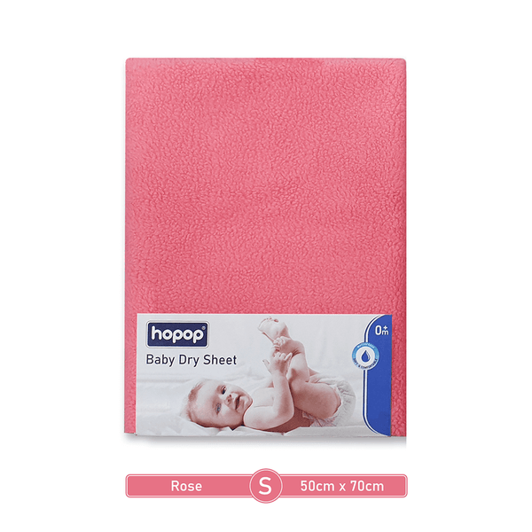 Hopop Waterproof Baby Bed Protector / Quick Dry Sheet – Small Size - ROSE
