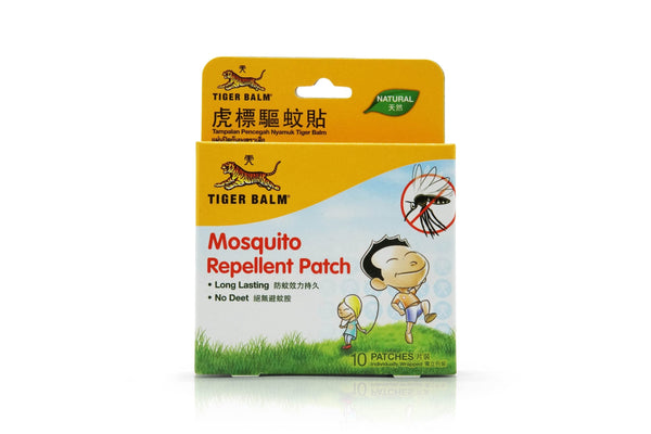 Tiger Balm Mosquito Repellent Patch “ 10 Peices