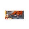 Bburago McLaren MCL38 Miami GP 2024 #81 Oscar Piastri – 1:24