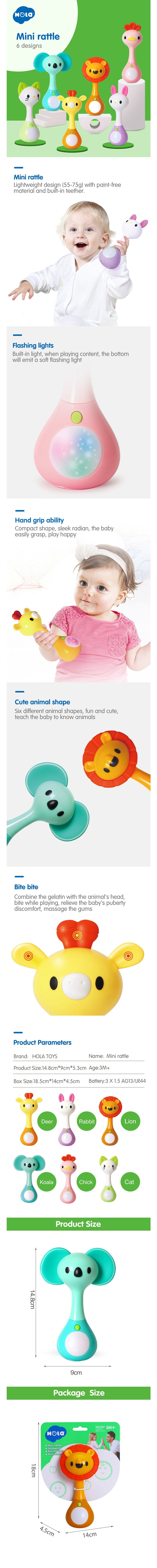 Hola Mini rattle pack of 1